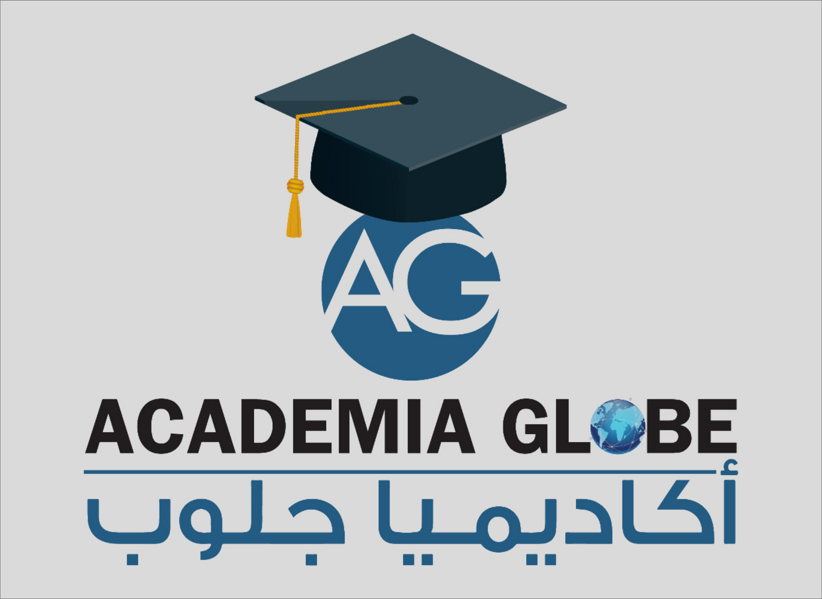 Academia_Globe