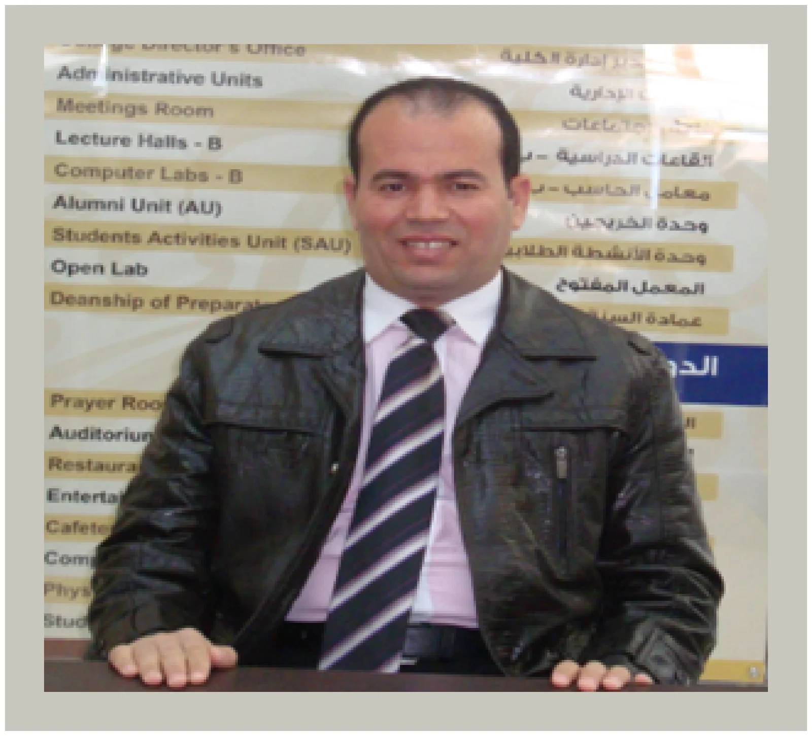 د. على أحمد محمد سالمان