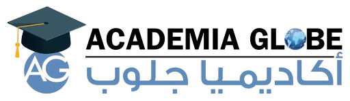 Academia Globe